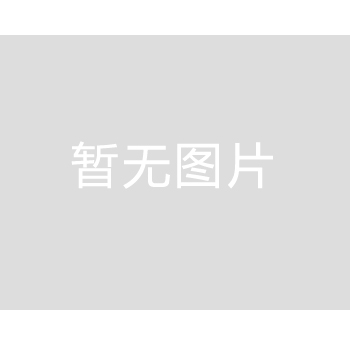 加工現(xiàn)場(chǎng)