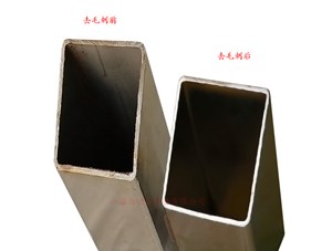 去毛刺的大小和對應(yīng)去毛刺方法