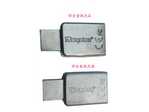 毛刺大小和對應(yīng)的處理方法