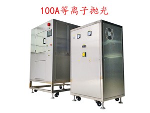 鏡面拋光機的日常保養(yǎng)