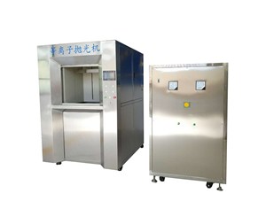 機械拋光基本方法