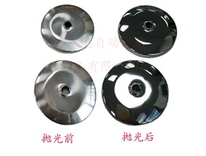 不銹鋼拋光方法有哪些？