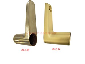      黃銅化學(xué)拋光劑使用說明？黃銅化學(xué)拋光劑？黃銅化學(xué)拋光劑使用說明有哪些？黃銅化學(xué)拋光劑使用說明怎樣表明？