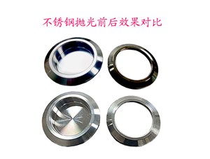 機(jī)械拋光?和等離子拋光的區(qū)別