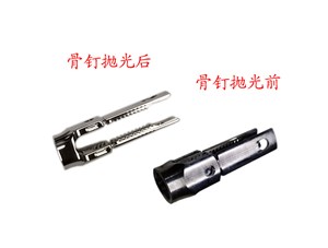 醫(yī)療器械的拋光痛點(diǎn)2