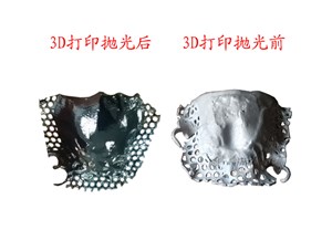 3D打印技術(shù)的未來(lái)發(fā)展趨勢(shì)