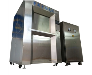 500A等離子拋光去毛刺機(jī)