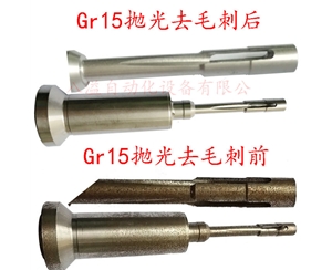Gr15軸承鋼拋光去毛刺效果對比