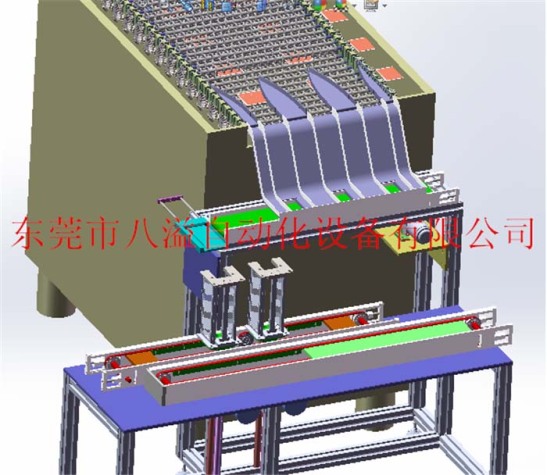 自動放片設(shè)計
